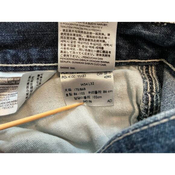 Signature by Levi Strauss & Co Gold Label Carpenter Jeans Mens Fit 34x32 Baggy - Picture 5 of 8